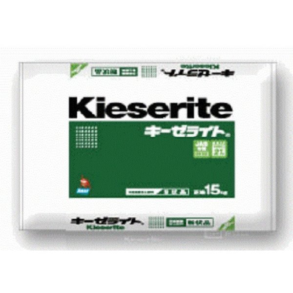 キーゼライト