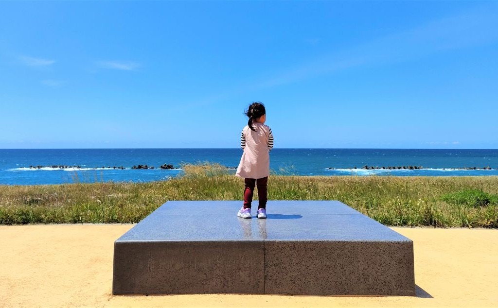 子供