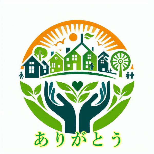 このWebサイトについて